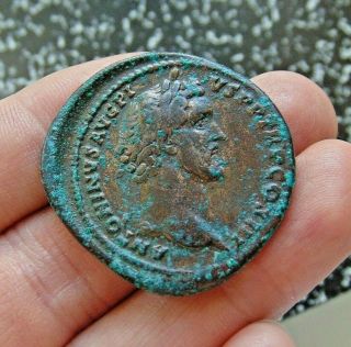 Rare Very Fine Antoninus Pius Sestertius 35mm/26,  6gr.