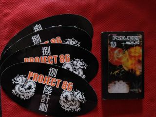 Project 86 Rare 2 Track Promo Cassette Tape,  4 Stickers
