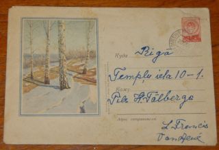 Ussr Pse Postal Stationery Latvia Vandzene 29.  12 1956 Winter Scene Rare