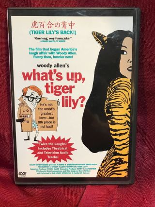 Whats Up,  Tiger Lily (dvd,  2003) In Case W/ Insert Rare Oop Htf Woody Allen