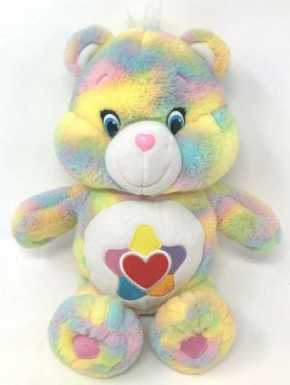 Care Bears 2016 Just Play Plush True Heart Bear Stuffed Animal Toy Rare Htf 13”
