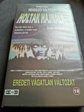 Dawn Of The Dead (1978) Ultra Rare Hungarian Vhs