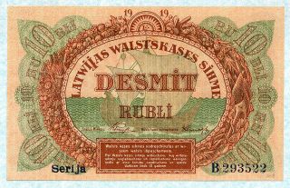 Latvia 10 Rubli 1919 P4d Unc Rare
