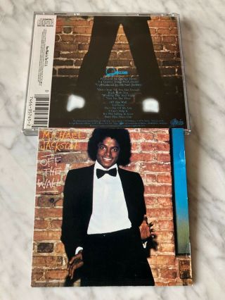 Michael Jackson OFF THE WALL CD Orig.  DADC PRESS EPIC EK 35745 RARE Jackson 5 5