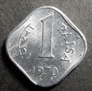 India 1 Paise 1970 (c) Kolkata (calcutta) Km 10.  2 (type 2) 2 - Years - Type Rare