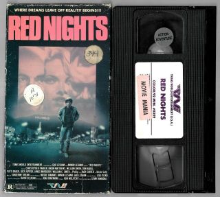 Red Nights (VHS) RARE&OOP/HTF VHS ACTION/ADVENTURE EX - RENTAL GOOD,  FREESHIPPN 3