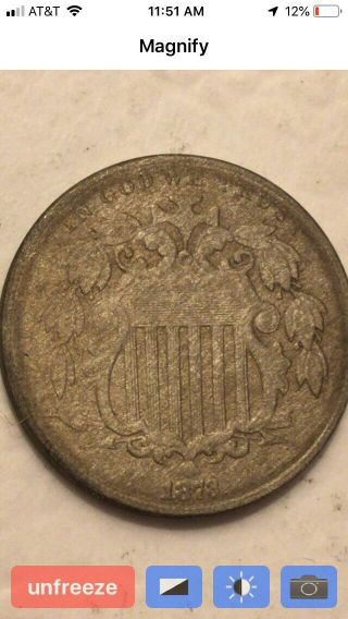 ⚡️ 1873 Shield Nickel Rare Coin,  Almost Full Details In Shield Coin