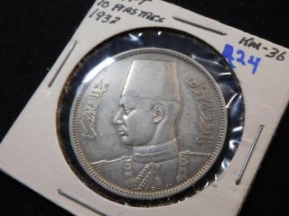 R24 Egypt 1932 10 Piastres Rare