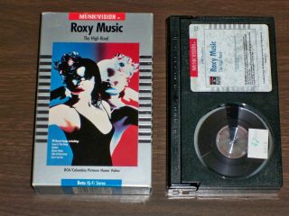 Roxy Music The High Road - Beta Rare - 1983 Bryan Ferry - Music - Rca/columbia