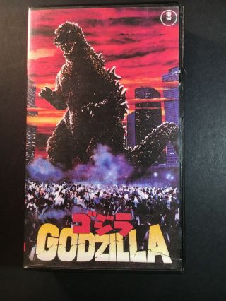 Godzilla 1984 Vhs Toho Japanese Bootleg W/ English Subtitles Rare