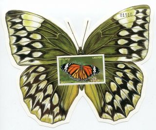 Laos Stamp 2003 Butterfly Big Size Rare Perf Souvenir Sheet