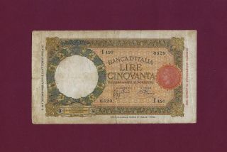 Italy 50 Lire Lira 1938 P - 54 Vf Rare (san Marino Vatican)