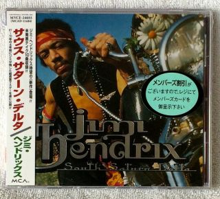Jimi Hendrix " South Saturn Delta " Ultra - Rare Japanese Cd