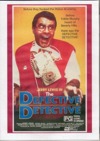 Defective Detective - Very Rare Jerry Lewis All Region Dvd