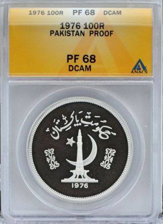 1976 Pakistan Conservation Tragopan Pheasant 100 Rupees Anacs Pf 68 Dcam Rare