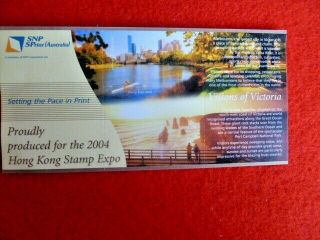 Aust 2004 Rare Snp Visions Victoria Cinderella P&s Booklet Hong Kong Stamp Expo