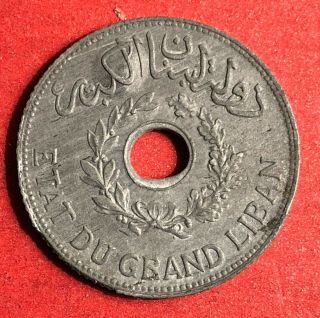 Lebanon 1 Piastre 1940 Zinc - Xf - Aunc Rare
