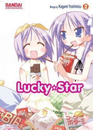 Lucky Star Volume 2 By Kagami Yoshimizu (2009) Rare Oop Ac Manga Graphic Novel