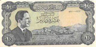 Jordan 10 Dinars Nd.  1968 P 16x Sign.  12a Rare Uncirculated Banknote