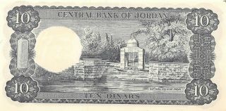 Jordan 10 Dinars ND.  1968 P 16x Sign.  12A Rare Uncirculated Banknote 2