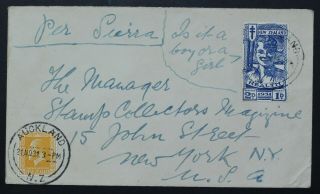Zealand,  Nz,  1931,  Children,  Health Stamps,  Cover,  Rare M99