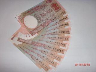 - India Paper Money - 10 X Rs 2/ - Old Notes - S.  Venkitaramanan - Rare - B - 35 Aa11
