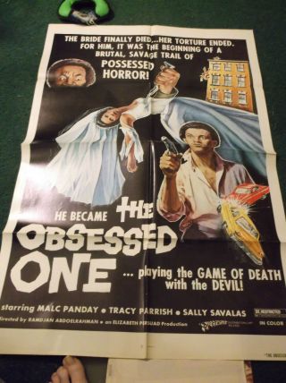 The Obsessed One Rare Cult Horror 1974 One Sheet Movie Poster 27 X 41