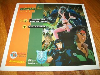 Ad Police Files Volume 2 Laserdisc Ld Anime Very Rare Two Ii