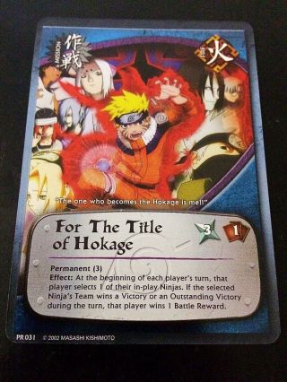 Naruto Cards - For The Title Of Hokage Mission Promo Foil Pr 031 Fire Nm Ccg Tcg