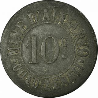 [ 515021] Coin,  Algeria,  Mine D 