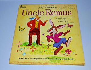 Rare Disney Uncle Remus Song Of The South Vinyl Record Dq1205 Soundtrack R1
