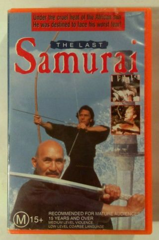 The Last Samurai Vhs 1990 Martial Arts Paul Mayersberg Lance Henriksen [v - Rare]