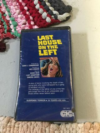 LAST HOUSE ON THE LEFT CIC VIDEO HORROR SOV SLASHER RARE OOP VHS BIG BOX SLIP 3
