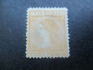 Victoria Stamps: 8d Yellow Seldom Seen - Rare (c125)
