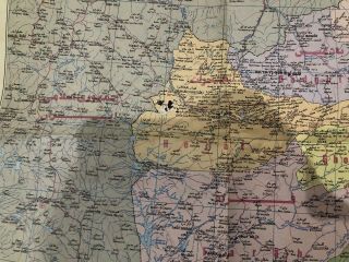 Rare AFGHANISTAN Map Poster Print in Afghan/English From Tehran 2 Foot X 3 Foot 5
