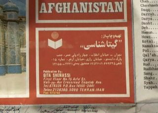 Rare AFGHANISTAN Map Poster Print in Afghan/English From Tehran 2 Foot X 3 Foot 6