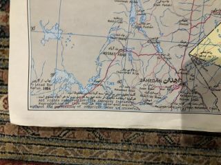 Rare AFGHANISTAN Map Poster Print in Afghan/English From Tehran 2 Foot X 3 Foot 8