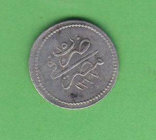 Egypt/ottoman/turkey 20 Para Ah 1277 Year 15 Silver Rare Date