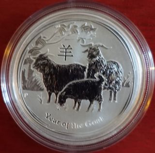1/2 (0,  5) Oz Bu Lunar Ii Silver Coin 2015 Goat " Rare " From Roll
