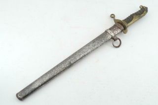 Rare Ww2 Imperial Japanese Police Grip,  Sheath Of Dagger / Dirk B8831