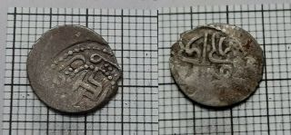 Rare Ancient Silver Coin Of The Golden Horde,  0559