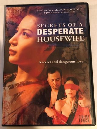 Secrets Of A Desperate Housewife Dvd Like Rare Oop Erotic Asian