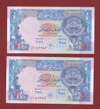Kuwait 1/2 Dinar 1992.  Unc Consecutive Rare Notes