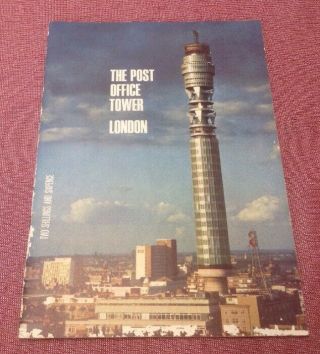 Rare The Post Office Gpo Tower 1960s Brochure