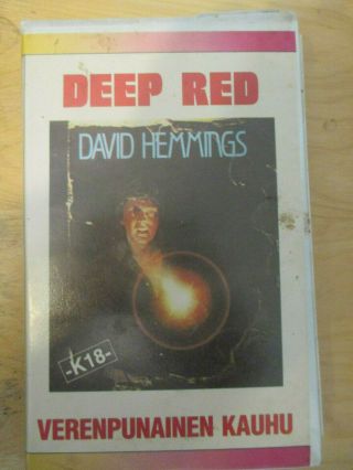Vhs Deep Red / Profondo Rosso (1975) Rare Pal Finnish Pre - Cert - Dario Argento