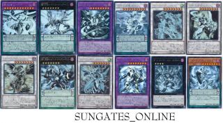 Yugioh Japanese Series 9 Arc - V Ghost - Rare All Complete Set 12cards