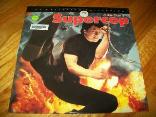 Supercop Criterion Laserdisc Ld Widescreen Format Very Rare
