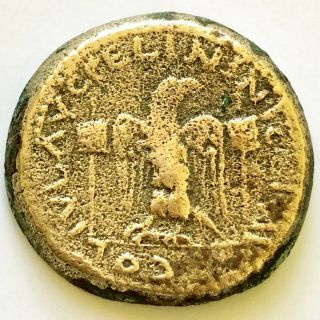 Cilicia Ninica Claudiopolis Trajan (98 - 117) Ae 14gr 26mm Extremely Rare,  Vf