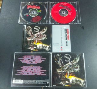 Judas Priest / Metal 73 - 93 (2 - Cd) - 