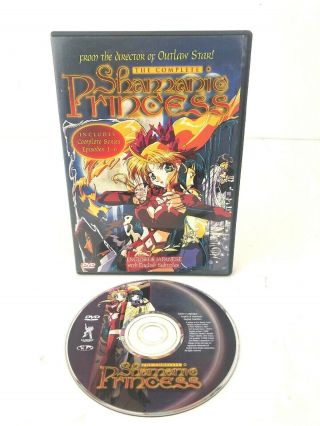 Shamanic Princess Dvd Ep 1 - 6 The Complete Series Rare Anime Film Mistsuru Hongo